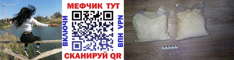 Сколько стоит Новочеркасск АМФЕТАМИН  Гашиш  Бошки Шишки  Cocaine  СК 