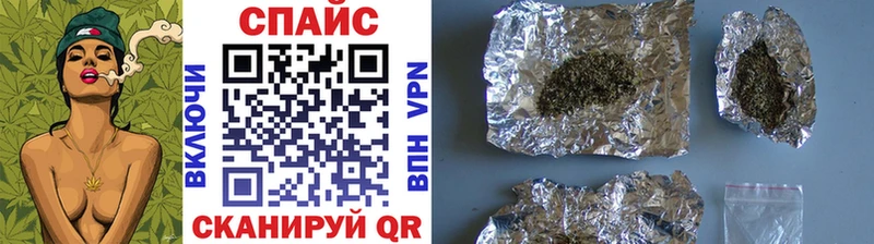 ссылка на мегу как зайти  Новочеркасск  БУТИРАТ бутандиол  как найти закладки 