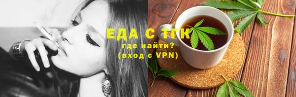 прущая мука Алексин