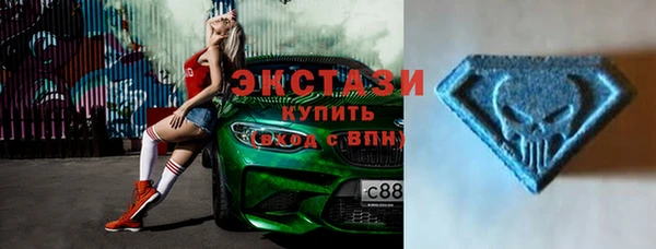 гашик Абинск