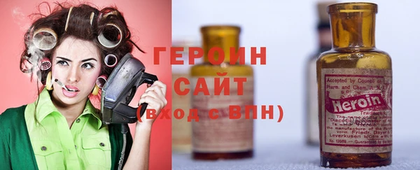 Альфа ПВП Медвежьегорск