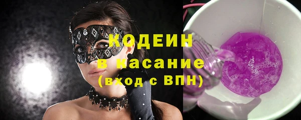 хмурый Великий Новгород