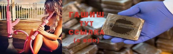 прущая мука Алзамай