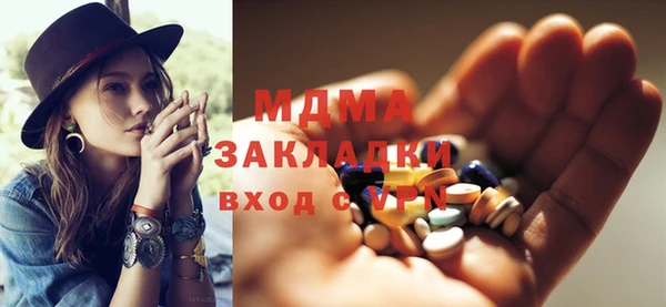 прущая мука Алзамай