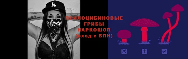дистиллят марихуана Абдулино