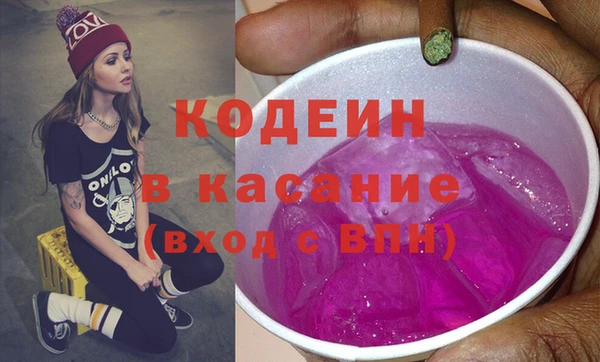 стаф Медногорск
