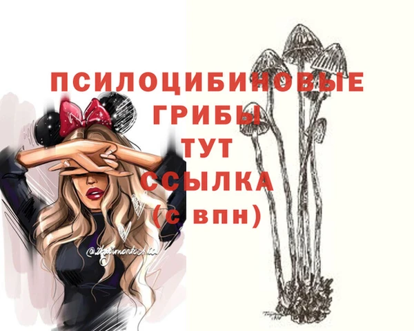 дистиллят марихуана Абдулино
