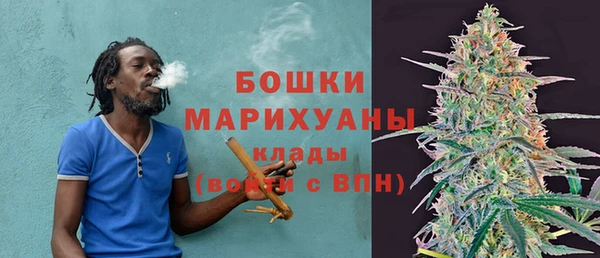 дистиллят марихуана Абдулино