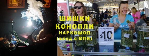 Альфа ПВП Абаза